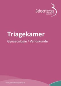 Triagekamer – Welkom!